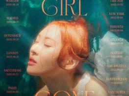 선미, 두 번째 월드투어 'GOOD GIRL GONE MAD' 개최. '유럽+북미 16개 도시 찾는다' 기사 이미지