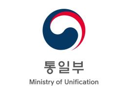 통일부, 지속 가능한 미래를 위한 남북 그린데탕트 포럼 개최 기사 이미지