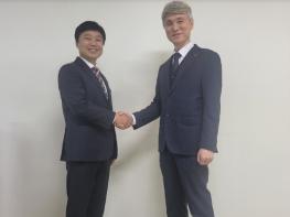(주)비케이엠 전략적 투자유치 성공 기사 이미지