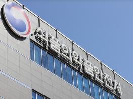 식품의약품안전처, 추석 성수식품 일제점검 결과, 위반업체 76곳 적발.조치 기사 이미지