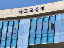 원희룡 국토교통부장관, “국민의 눈높이에서 촘촘하고 든든한 상담 서비스”당부 기사 이미지