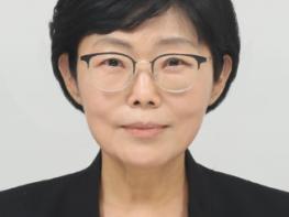 문체부, (재)한국장애인문화예술원 이사장에 방귀희 씨 임명 기사 이미지