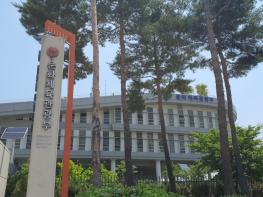 문체부, 한국 관광산업 뒷받침할 중장기 혁신 방안 모색 기사 이미지