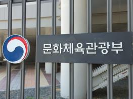 문체부, 가을에 떠나는 미술 여행 ‘2025 대한민국 미술축제’ 준비 시작 기사 이미지