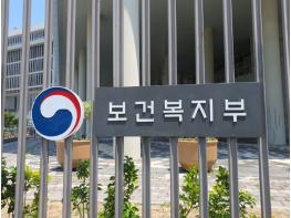 보건복지부, 중증환자 전담구급차 신규 배치 지역으로 경상북도 선정 기사 이미지