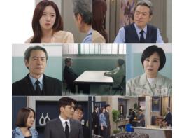 '여왕의 집' 남경읍-이상숙, 사위 박윤재 의심한다! ‘새로운 국면 예고’ 기사 이미지