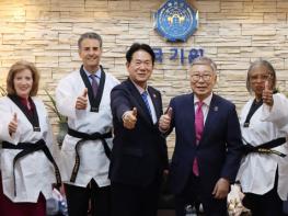 전직 미국 연방 하원의원 방한단, 국기원 방문해 태권도 문화 체험 기사 이미지