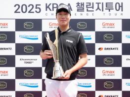 ‘왼손 골퍼’ 이승찬, ‘KPGA 챌린지투어 6회 대회’서 연장 접전 끝에 프로 데뷔 첫 승 기사 이미지