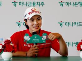 [하나은행 인비테이셔널] 1R. 단독 선두 이형준 기사 이미지