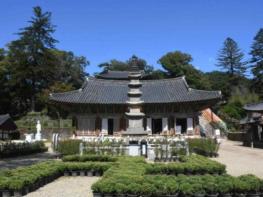 국가유산청, '공주 마곡사 오층석탑' 국보 지정 기념행사 개최 기사 이미지