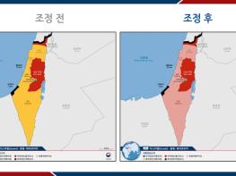 외교부, 이스라엘 및 이란 일부지역 특별여행주의보 발령 기사 이미지