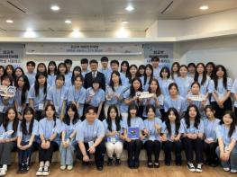 외교부 , 안전한 해외여행, 대학생 서포터스와 함께 해요!! 기사 이미지