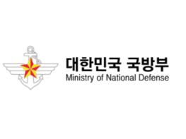 국방부, 2025년도 군무원 채용 필기시험 전국에서 시행 기사 이미지