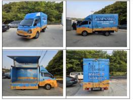 해양수산부, 수산물 직거래 장터가 찾아갑니다! 기사 이미지