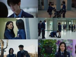 '청담국제고등학교 2' 이은샘, ‘다이아몬드 6’ 합류 후 윤재현에게 통쾌한 한 방! 기사 이미지