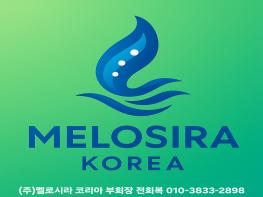 멜로시라, 자연 유래 신소재로 만성질환 관리에 도움…새로운 대안 주목 기사 이미지
