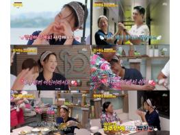 ‘한끼합쇼’ 김희선, ‘친화력+인간미+배려심’ 빛났다! 첫 도전에 ‘한 끼 대접’ 성공! 기사 이미지
