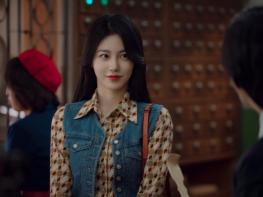 ‘백번의 추억’ 100번 버스 안내양으로 펼치는 80년대 청춘의 한 페이지, 김다미와 우정 케미 예고! 기사 이미지