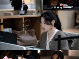 '에스콰이어' 정채연, 믿음직한 실력파 막내로 활약! 송무팀 차세대 해결사 예약! 기사 이미지