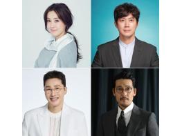 '마리와 별난 아빠들' 박은혜-류진-황동주-공정환 출연 확정! 황금 라인업 완성! 기사 이미지