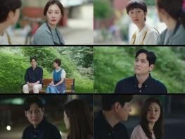'첫, 사랑을 위하여' 염정아X박해준, 서로의 진심 확인한 고백과 포옹! 청해 마을에는 로맨스 만개 기사 이미지