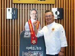 고용노동부, 빛나는 청년, 그대의 꿈을 모두 함께 응원합니다! 기사 이미지