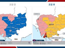 외교부, 캄보디아 일부지역 여행경보 4단계(여행금지) 발령 기사 이미지