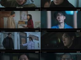 '은수 좋은 날' 이영애, 도상우 별장 行! 폭풍 엔딩으로 안방극장 강타 기사 이미지