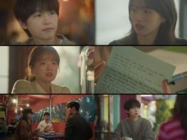 '마이 유스' 송중기X천우희의 꿈 같은 재회! 만개한 화양연화...서로를 구원한 아름다운 선택! 해피엔딩 기사 이미지
