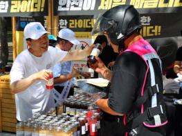 근로복지공단, 고용 산재보험 가입촉진기간 운영 기사 이미지