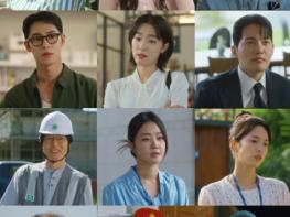 '마지막 썸머' 이재욱-최성은-김건우가 펼칠 다채로운 연기의 향연! 알고 보면 더 따뜻하고 더 재밌는 첫 방송 관전 포인트 셋! 기사 이미지