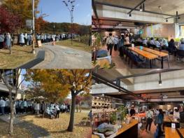 김용빈, ‘길치라도 괜찮아’서 포기를 모르는 아이콘 등극. “팬클럽 사랑빈에게 역조공도” 기사 이미지