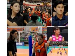 '신인감독 김연경' 김연경, 대형 범실 발생에 프로그램 이래 최다 분노 표출! “미친 거 아니야?” 기사 이미지