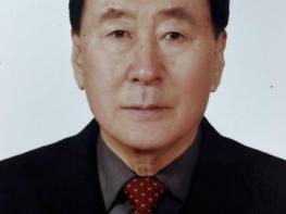 국가유산청, 12월 9일 '국가유산의 날' 맞아, 국가유산보호 유공자 시상 기사 이미지