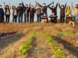 농식품부, '2025년 귀농귀촌 성과·정책공유대회' 성료 기사 이미지