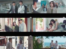 '경도를 기다리며' 박서준, 따뜻한 애정으로 원지안에게 용기 불어 넣었다! 기사 이미지