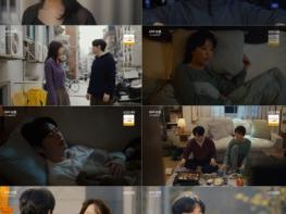 [러브 : 트랙] ‘사랑청약조건’ 전혜진X양대혁, 이혼 예정 부부가 마주한 사랑의 끝 / ‘세상에 없는 사운드트랙’ 강한나X김민규, 글과 음악으로 이어진 감성 로맨스의 정수 보여주다! 기사 이미지