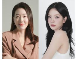 '붉은 진주' 배우 박진희-남상지 출연 확정! 비밀과 욕망이 뒤엉킨 운명 속 두 여자의 치밀한 복수 연대기가 시작된다! 기사 이미지