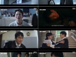 '판사 이한영' 지성, 시청자 시선 붙드는 독보적 연기 스펙트럼! 싸늘·오열·코믹 완벽 소화 기사 이미지