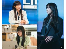 '아너 : 그녀들의 법정’ 3년 만에 돌아온 이나영, 변호사 역 첫 도전! 예리한 지성과 냉철한 카리스마! 스틸컷 전격 공개 기사 이미지