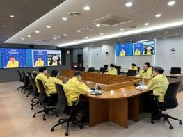 외교부, 이란 내 시위 관련 본부-공관 합동 상황점검회의 개최 기사 이미지