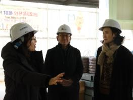 관세청 통관국장, 서울세관 국제이사화물 통관센터 현장 점검 기사 이미지