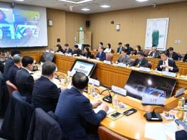 외교부, 제25차 재외동포정책위원회 개최 기사 이미지