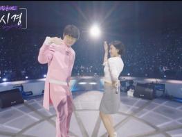 [SBS 설특집 콘서트 성시경] 성시경X화사, ‘Good Goodbye’ 듀엣 댄스 무대 TV 최초 공개! 기사 이미지