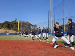 중3(예비 고1) 전국권 KBO Next-Level Training Camp 종료 기사 이미지