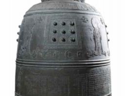 국가유산청, 조선 전기 동종 양식의 완성작 '남양주 봉선사 동종' 국보 지정 예고 기사 이미지