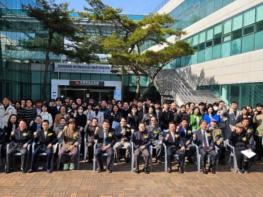 국가유산청, 전통을 잇는 손길의 시작 기사 이미지