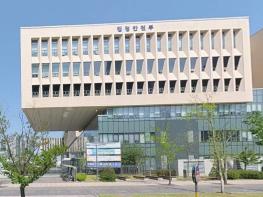 행정안전부, 민·관이 협력해 소규모 재난안전보험 대상 시설 자율 안전관리 체계 구축 나선다 기사 이미지