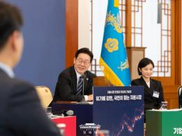 금융위원회, 코스닥 시장에 승강제 도입…기업 성장 자극, 시장 역동성 제고 기사 이미지