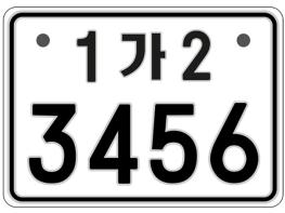 국토교통부, 이륜차 후면 번호판 더 크게·더 또렷하게 … 불법운행 단속과 교통안전 강화 기사 이미지